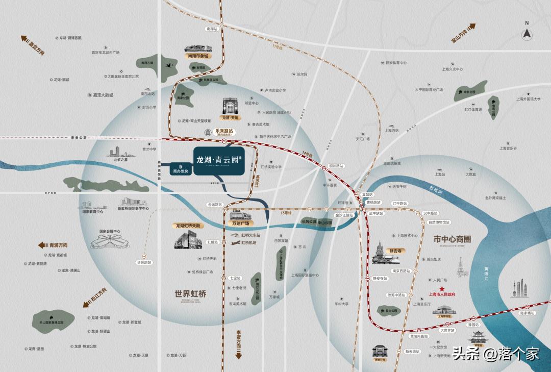 地铁300米！倒挂超2万/㎡！虹桥“沸点红盘”，9号取证，11号认购