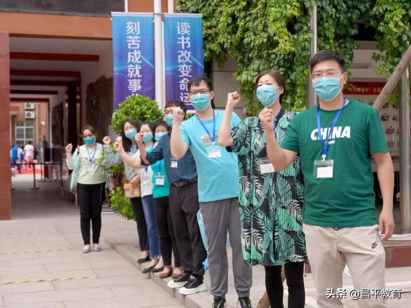 深入开展作风建设年重点任务图解,持之以恒推进作风建设走深走实