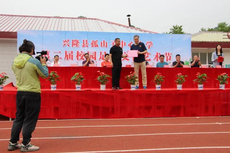 足球助力乡村教育感赋