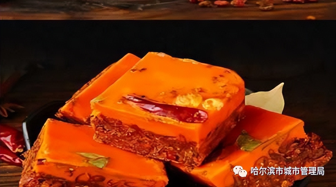 垃圾分类火锅底料如何处理,食物残渣属于什么垃圾分类