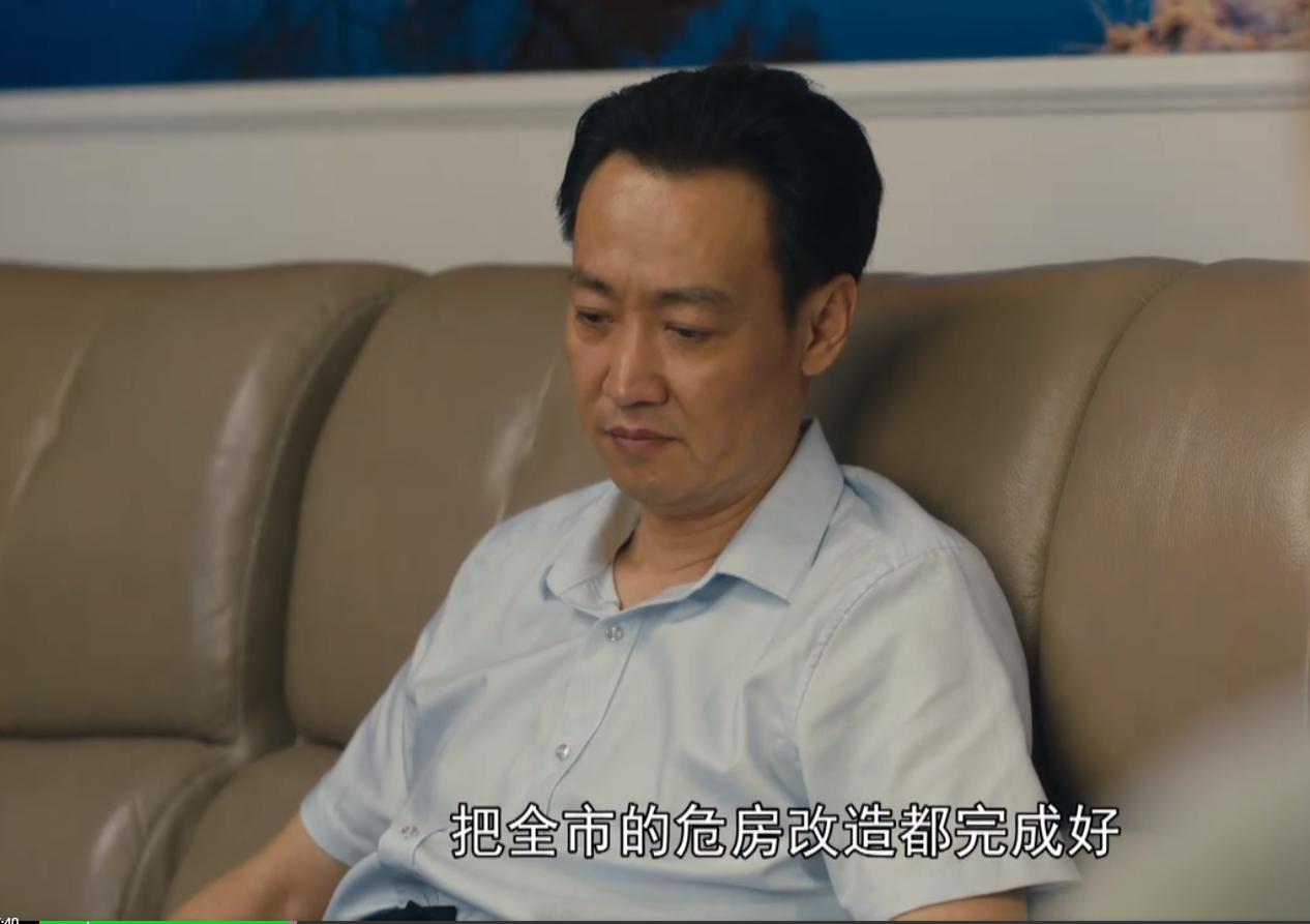 人世间原结局,人世间结局都怎么样了