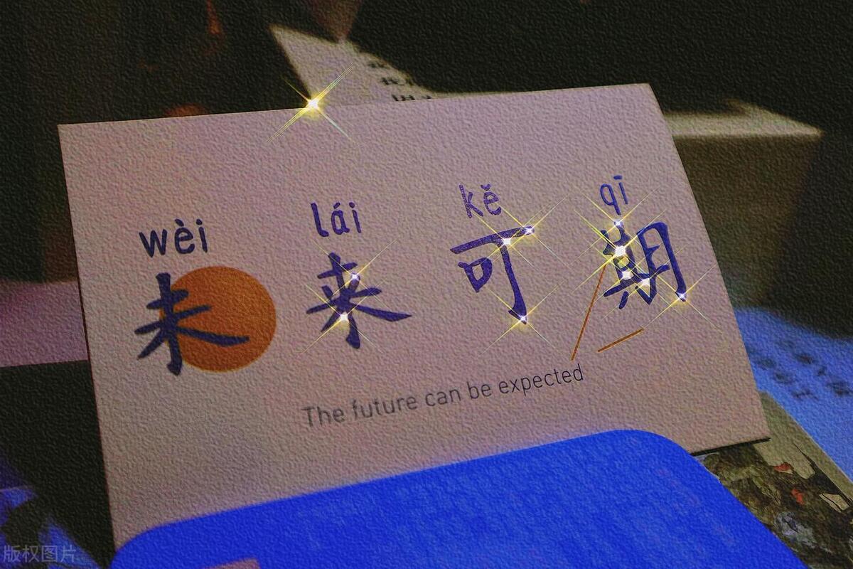 30岁宝妈月入3万,30岁宝妈打工卖货