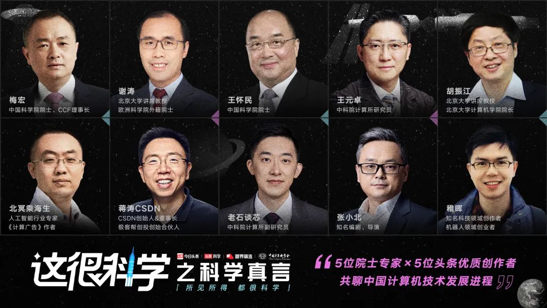 ai炒期货靠谱吗,ai炒股炒期货