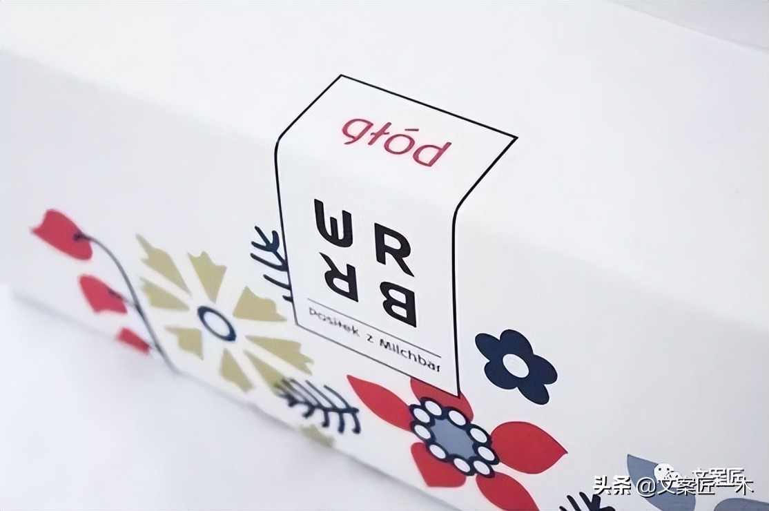 盘点那些疯狂的外卖包装,这些外卖让你越吃越胖