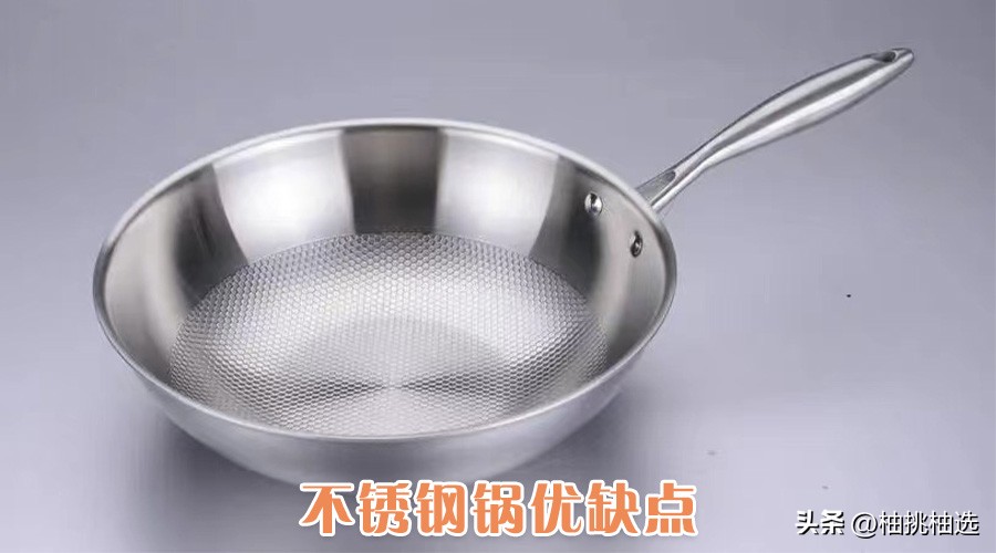 铁锅变毒药,被央视曝光的毒铁锅