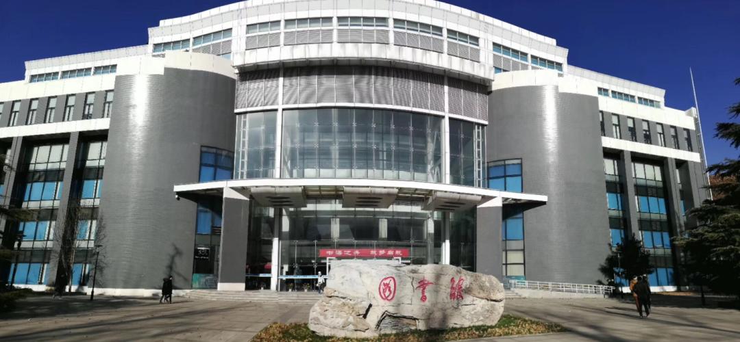 毕业年薪30万在北京是什么水平,北航自动化专业考研好上岸吗