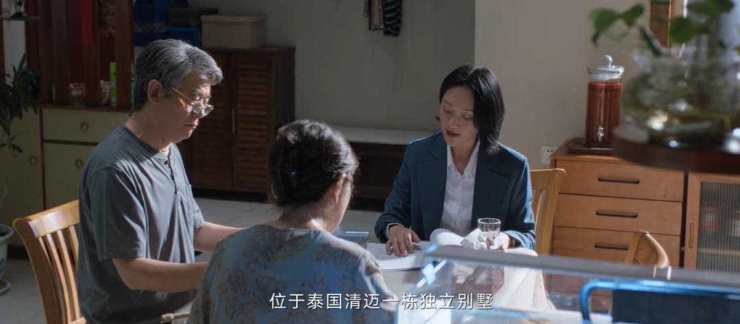 大尺度新剧！国产这次玩挺大