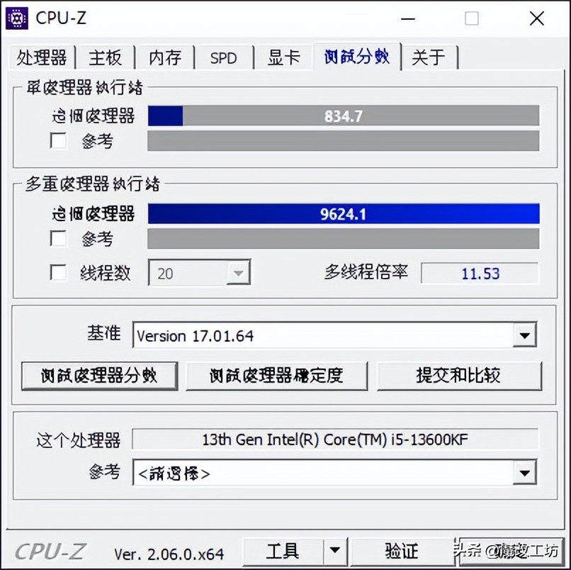 B760itx主板评测,b760itx主板性价比推荐