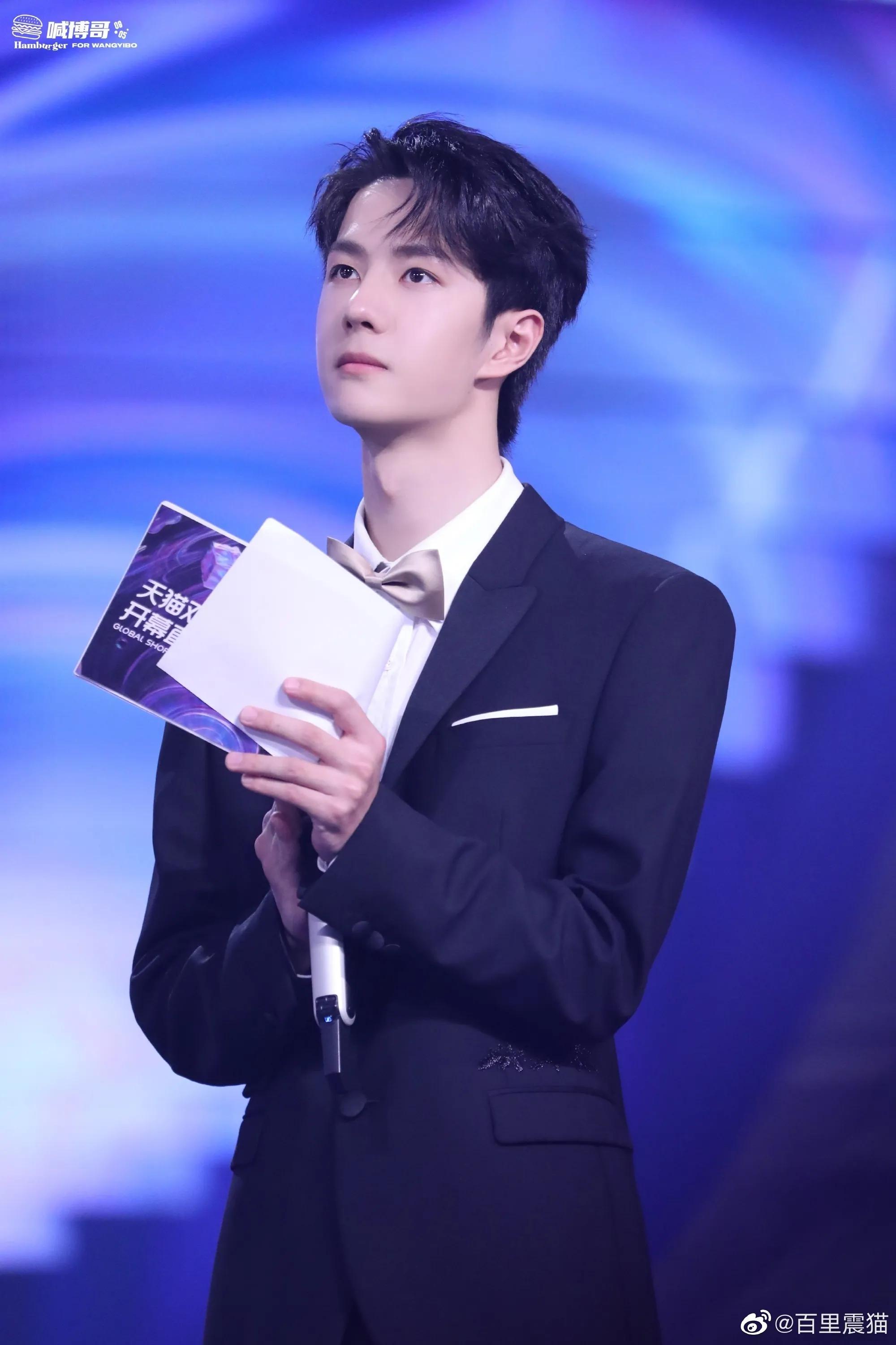 王一博写的信 (王一博写给汪涵的信)