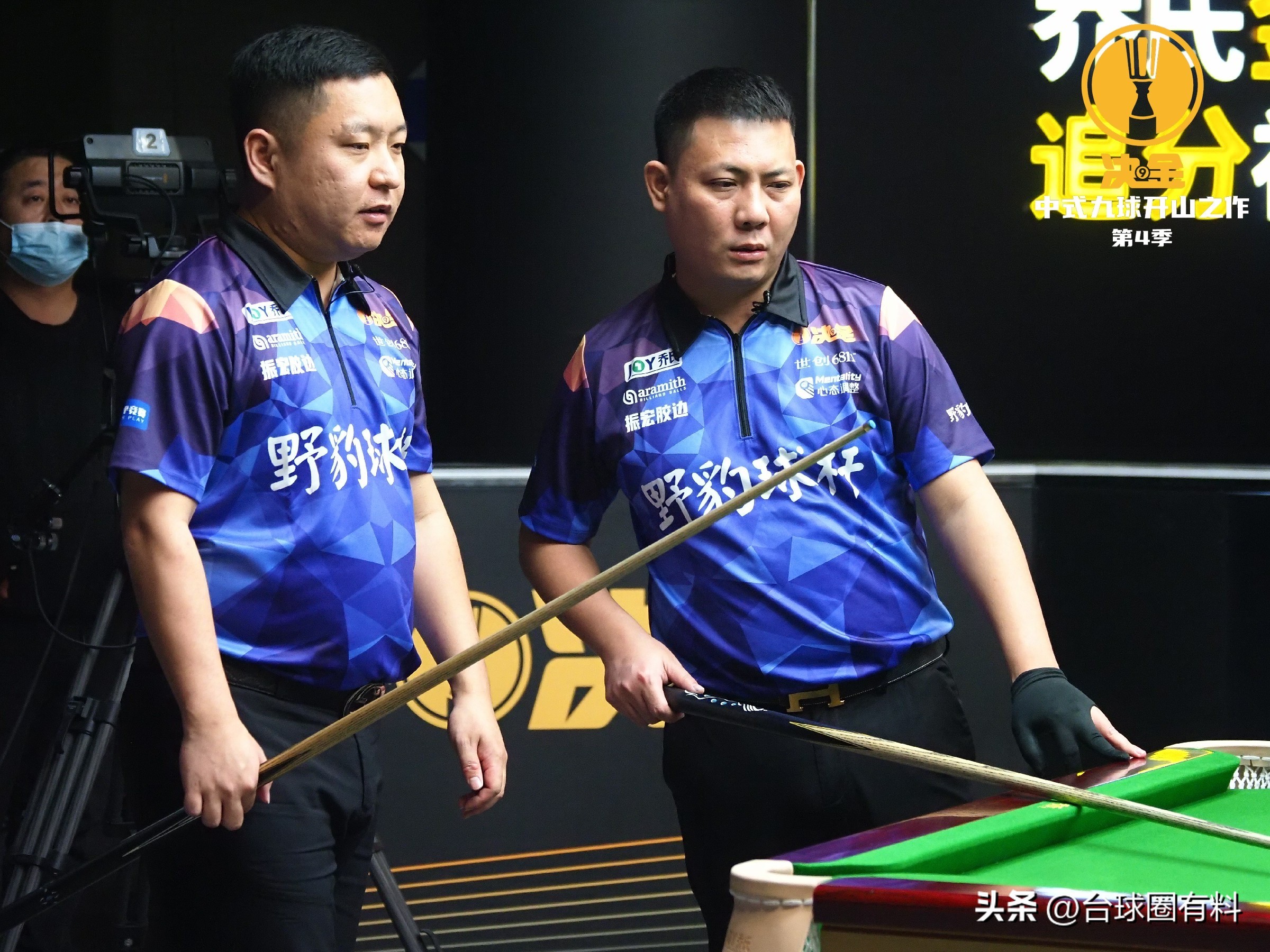 这个专家可以处!专家:台球是阳康后最适合的运动