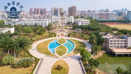 更名专家组进海南医学院了吗,海南医学院更名为什么没成功