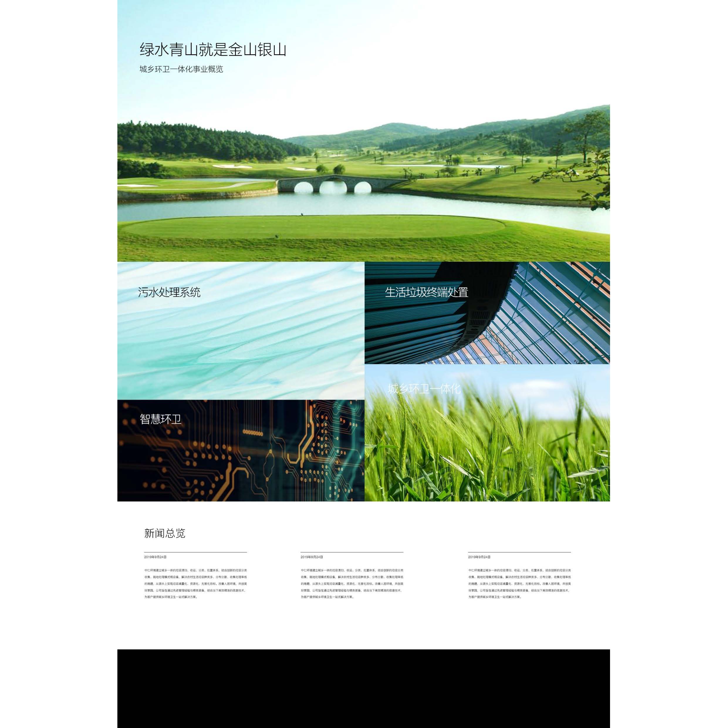 创意设计公司logo设计风格,科学的logo设计思路