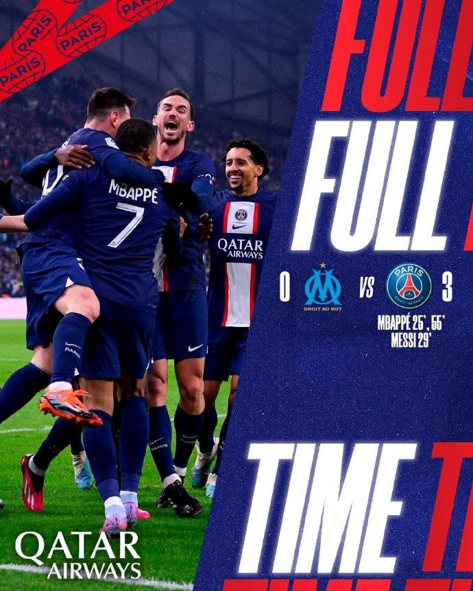 法甲姆巴佩梅西建功巴黎3-1逆转,法甲最快进球纪录梅西助攻姆巴佩