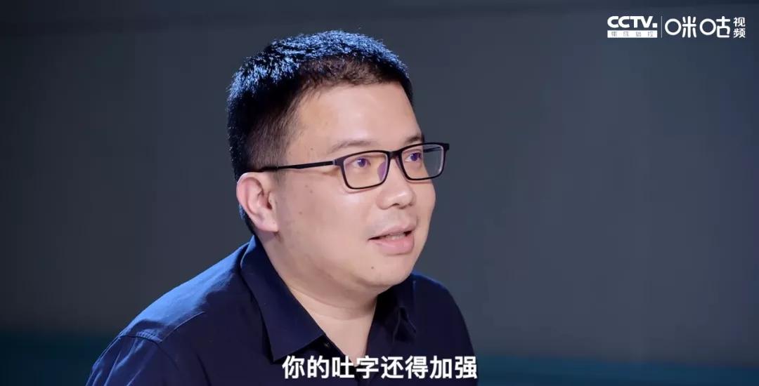 解说破音,解说破音总决赛