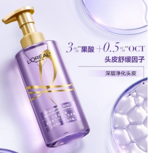 头发总出油控油洗发水哪个牌子好？十大控油洗发水排行榜来帮忙