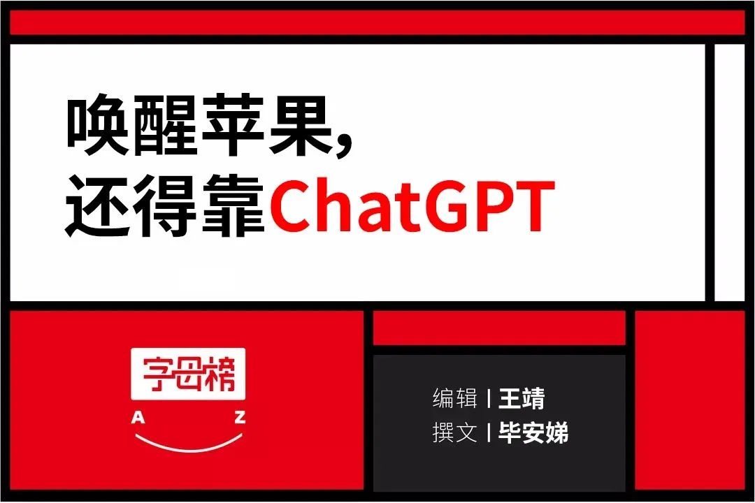 siri的人工智障时刻,siri人工智障合集