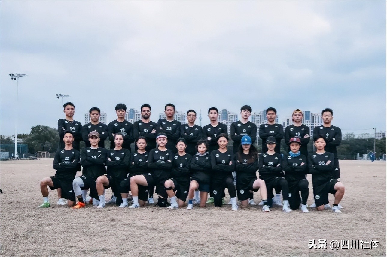 中国飞盘联赛总决赛回放,中国飞盘联赛西南大区决赛