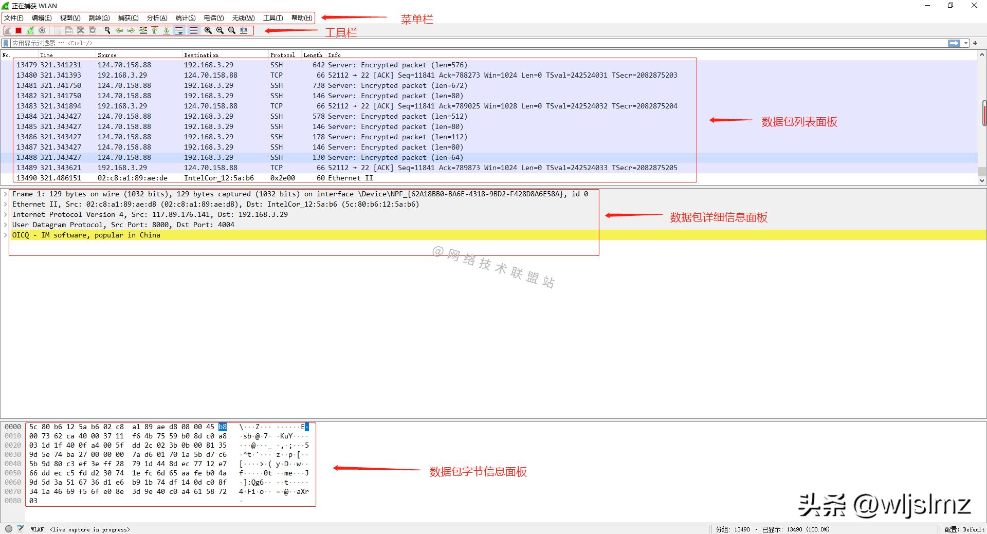 一分钟学会看k线图新手入门,40张图教会你高中物理知识
