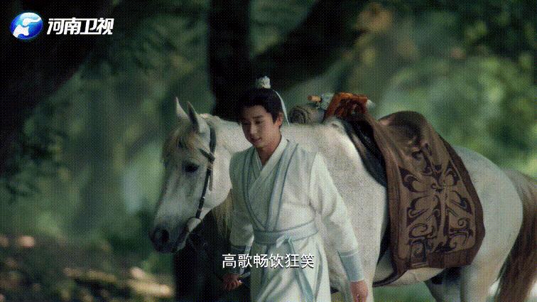 少年此去,少年此去万里长风意思