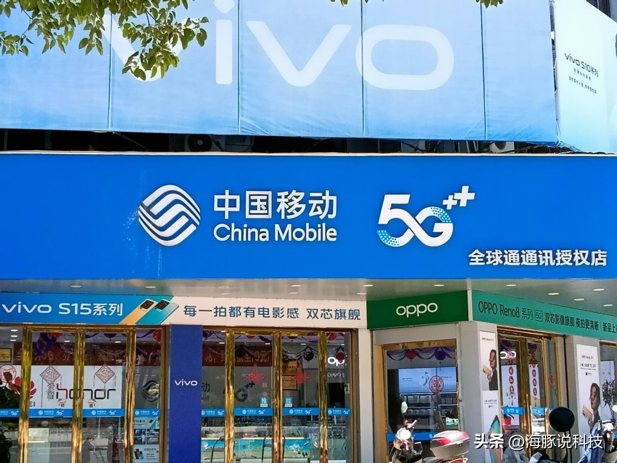 移动19元套餐单日满1元使用1g流量,中国移动19元月租1元1g流量套餐