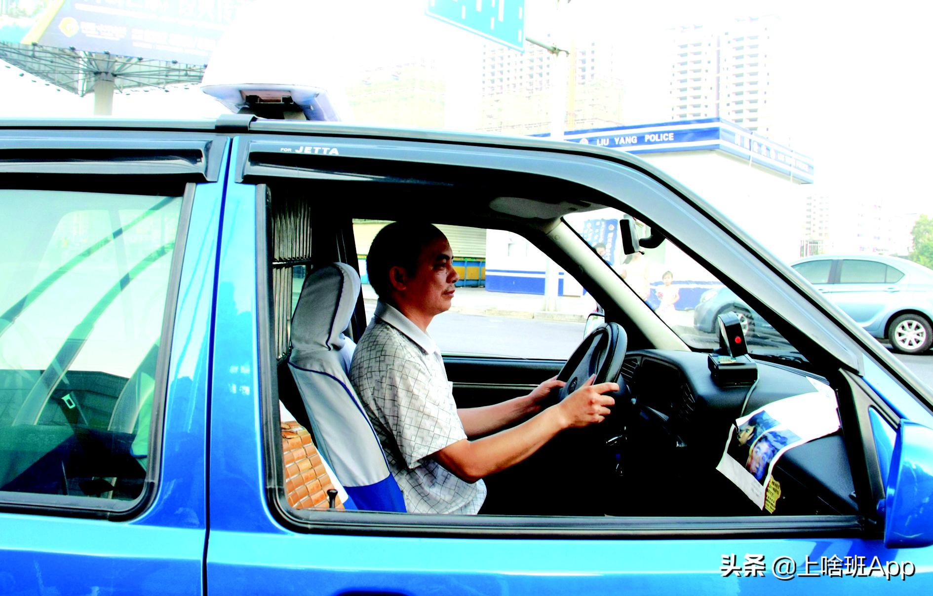 找长途司机的工作去哪找,司机找工作到什么地方找