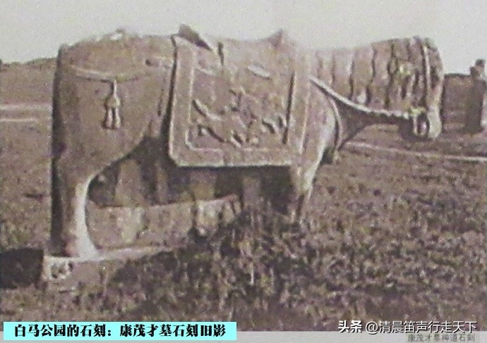 白马公园白马石刻朝代,公园石刻精品欣赏