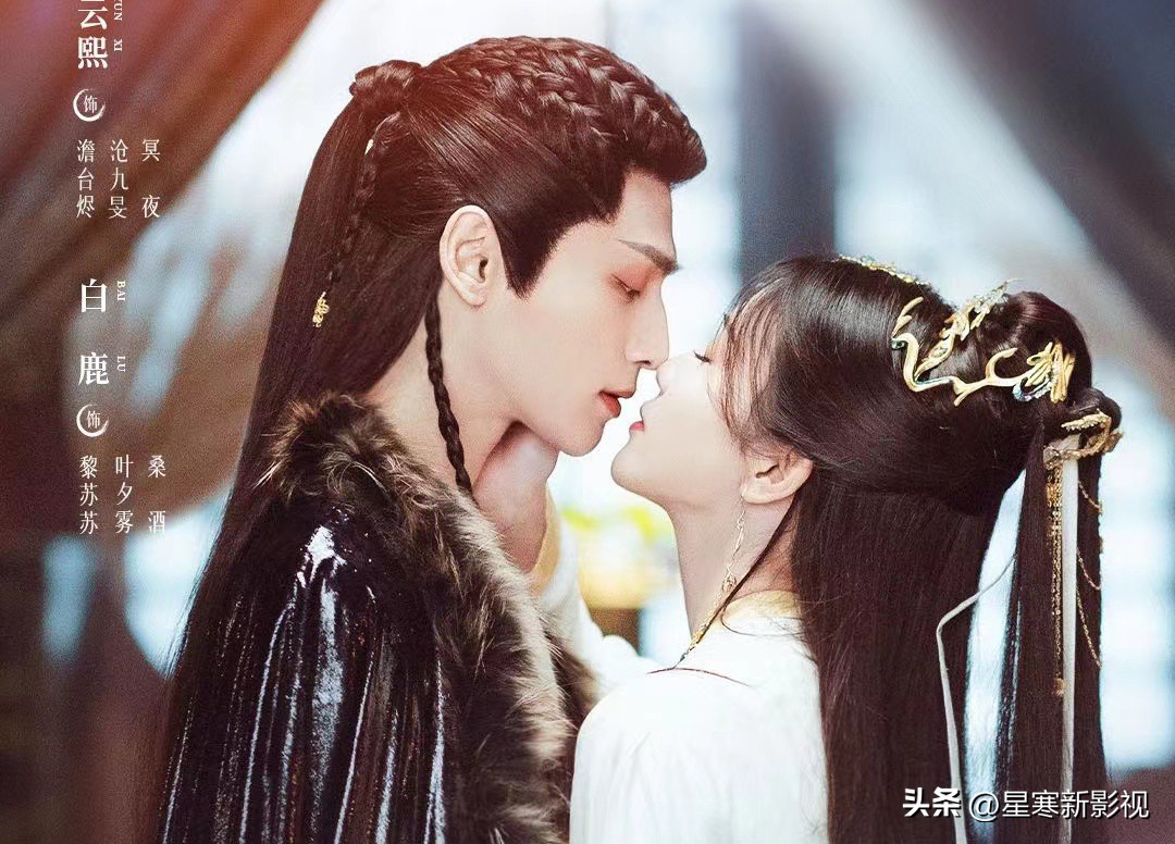 长月烬明还有其他新剧吗,《长月烬明》官宣定妆照