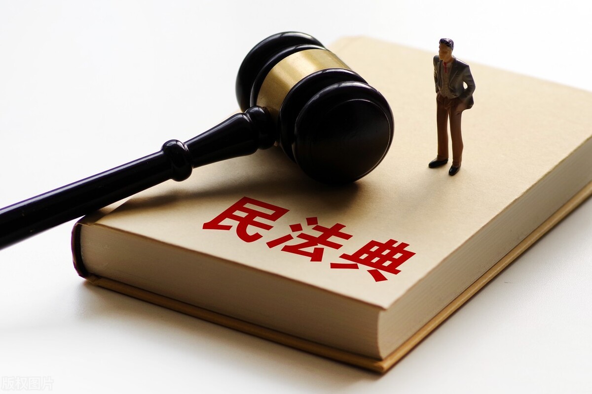 小产权房屋买卖合同的法律效力,小产权房买卖合同的法律效力如何