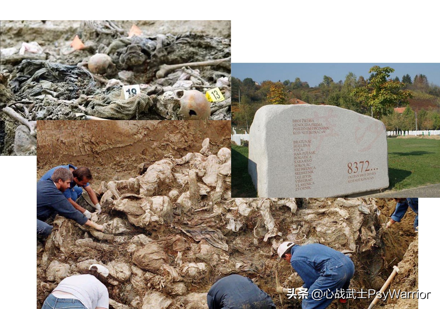 随意栽赃嫁祸别人犯了什么罪,栽赃嫁祸罪