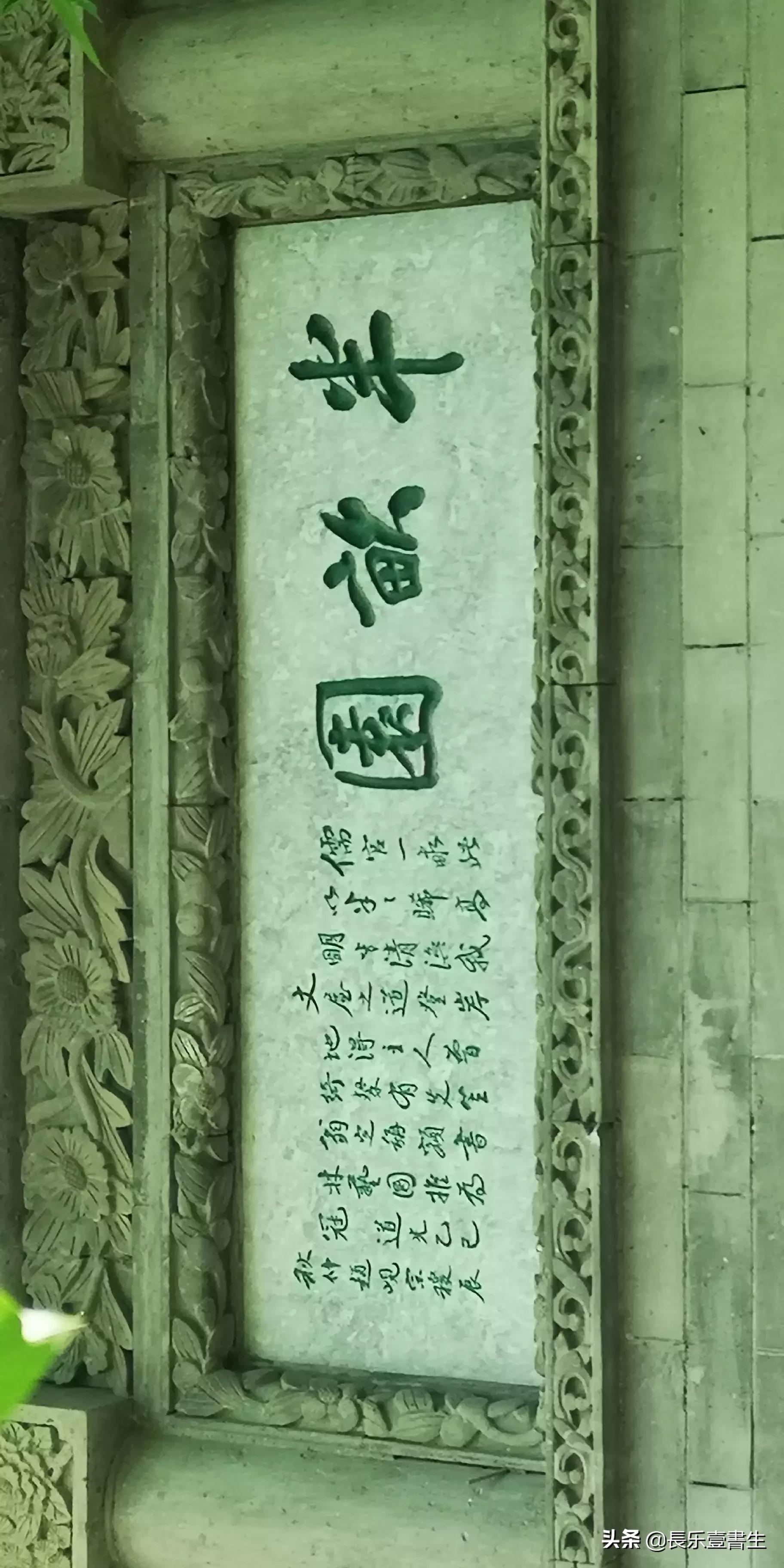 中国园林博物馆游览时间表,小众游玩强烈推荐北京园林博物馆