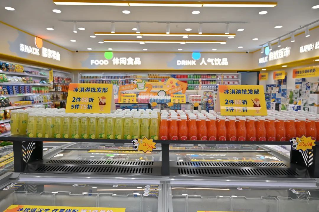 新业态|“汉了个牛”鲜奶社：订奶+量贩严选，毛利不超过20%