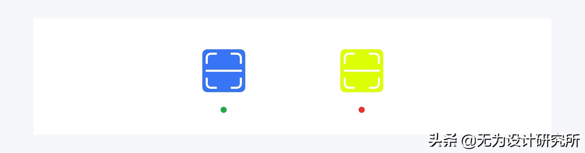 图标设计入门教程视频,图表基础知识入门