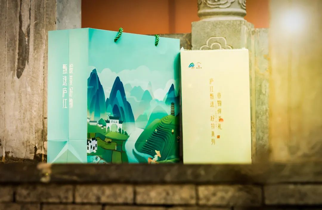 按下快进键跑出加速度闯出新路子,凝心聚力按下脱贫攻坚快进键