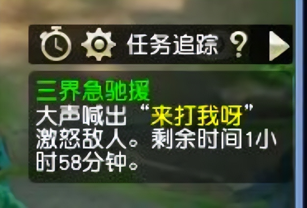 梦幻西游：逛摊位碰见无级别不磨，3W逆袭1.5E，灵箓点出七级固伤