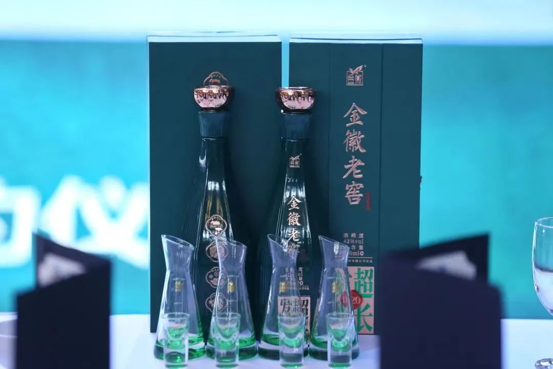 金徽老窖产地是哪里,金徽老窖酒品鉴