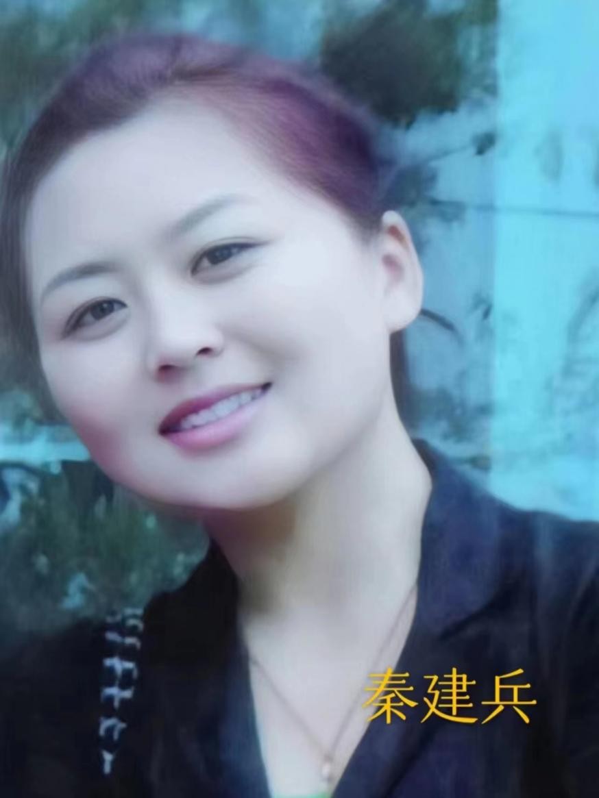 姐姐新婚前妻离奇失踪,北京女子坐出租车失踪