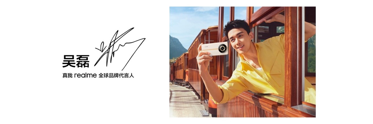 真我11pro发布价格,真我11Pro系列销量破8万