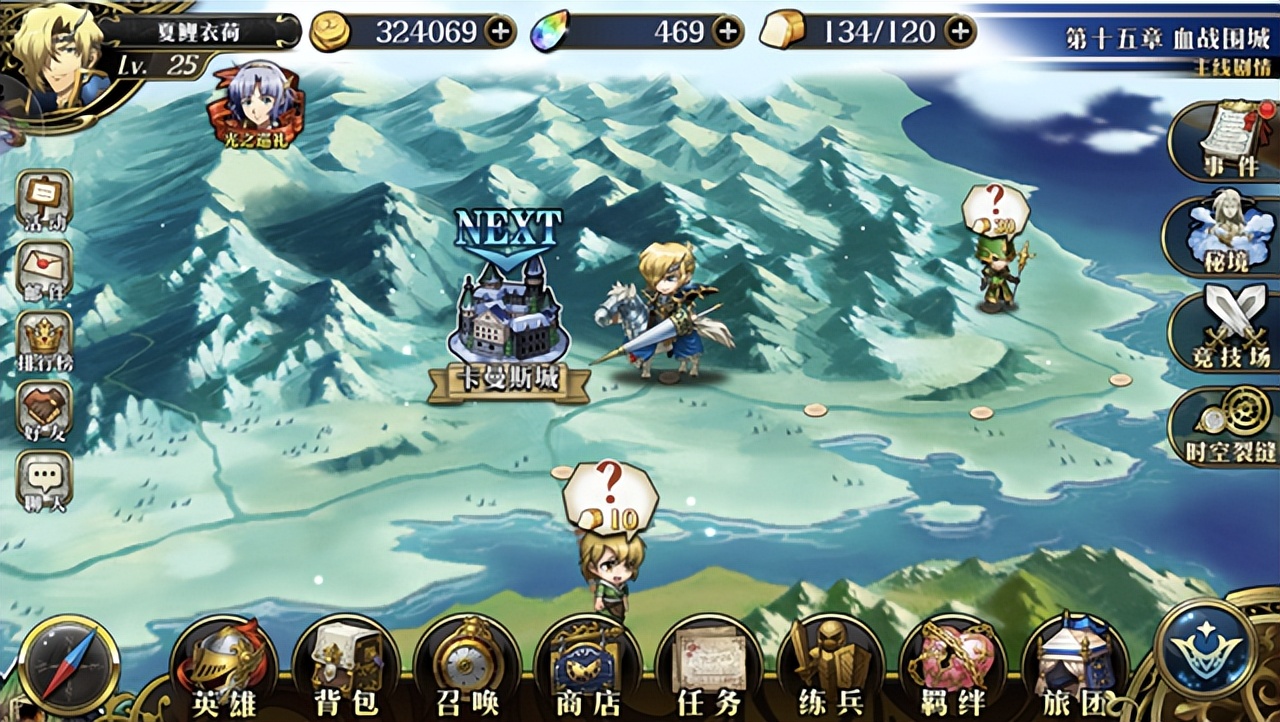 梦幻模拟战手游攻略2022,梦幻模拟战手游2022