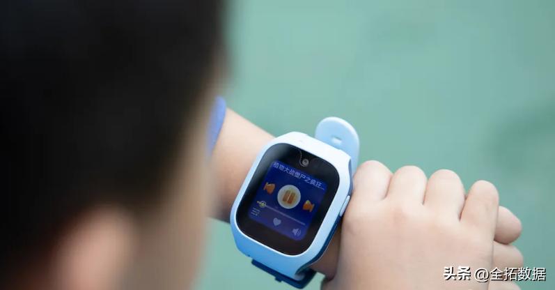 儿童智能手表发展,智能儿童手表发展方向