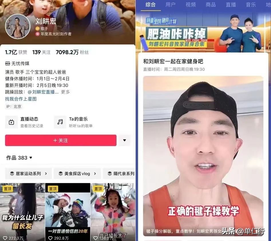 新时代如何运用好营销创新思维,移动互联时代营销变革与创新