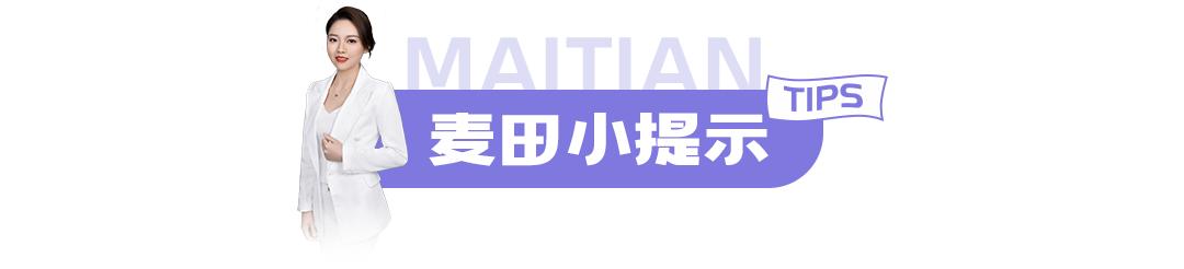 成都七中领办学校命名规则,成都七中领办的学校有哪些