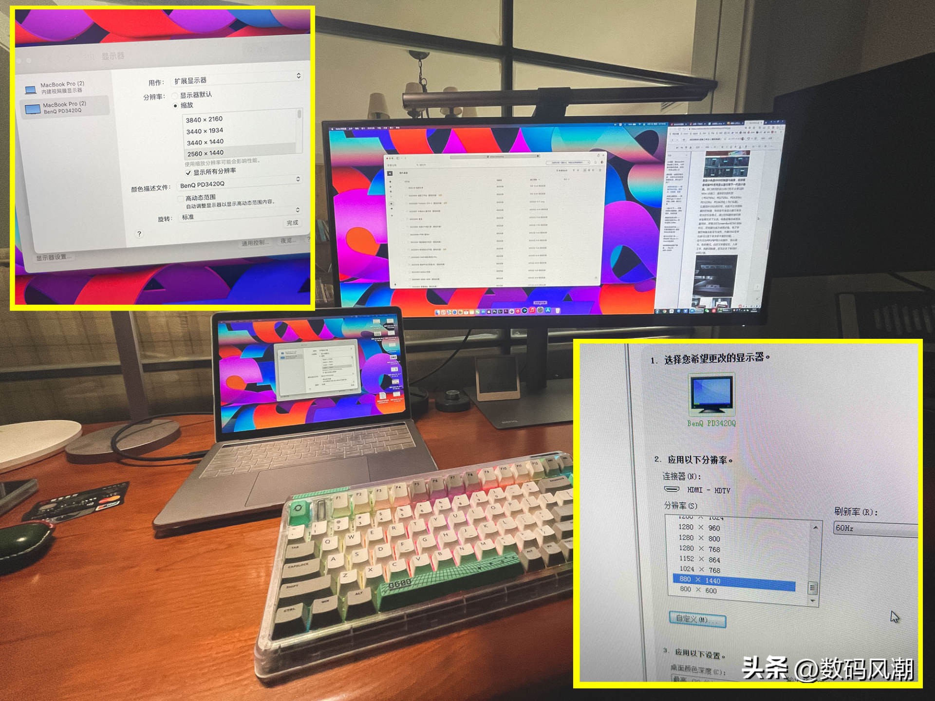 晒出心目中的桌搭工作台，十件新老数码单品，总有一件你会想入手