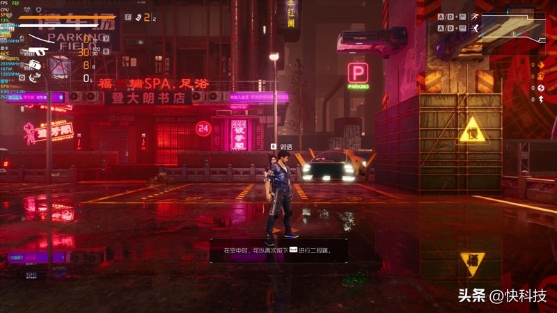 索泰rtx4070显卡怎么样,索泰rtx4070super评测