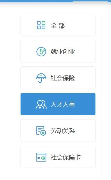 2023监理工程师考试情况,2022监理工程师考试成绩发布