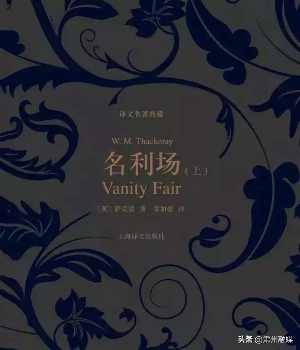 收藏世界名著中伟大的30则结束语,世界名著里最经典的10句结束语