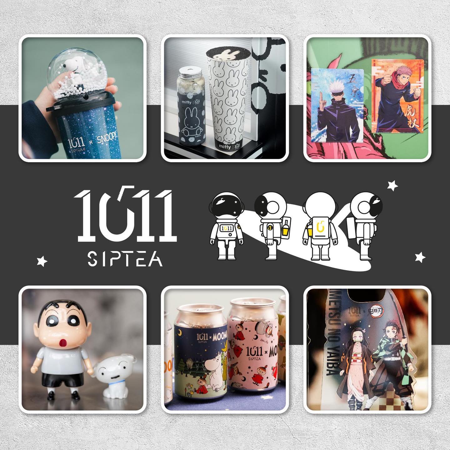 利用IP授权广拓客源，来看看这两个品牌的「花式打法」