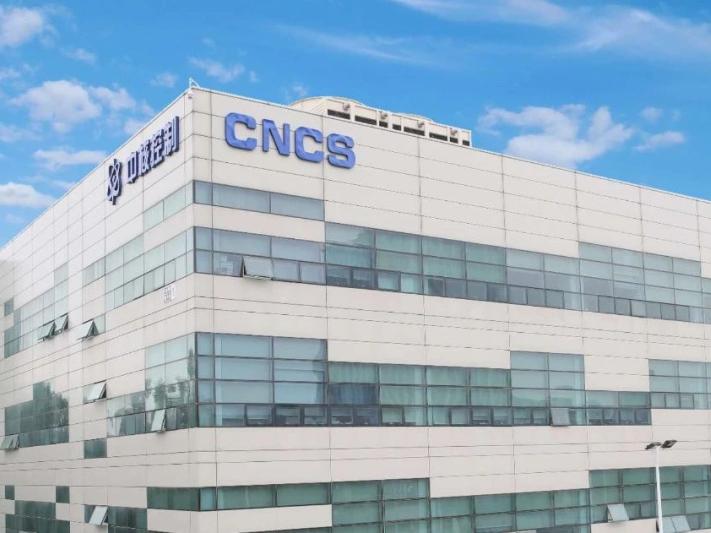 招聘计算机/软件工程/自动化等专业—中核控制系统工程有限公司校园招聘