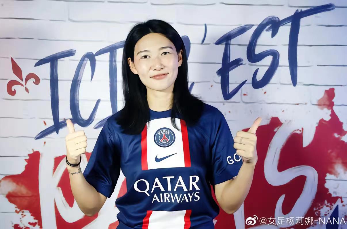 太美了！女足女神杨莉娜穿晚礼服亮相：杨莉娜被称为女足江疏影