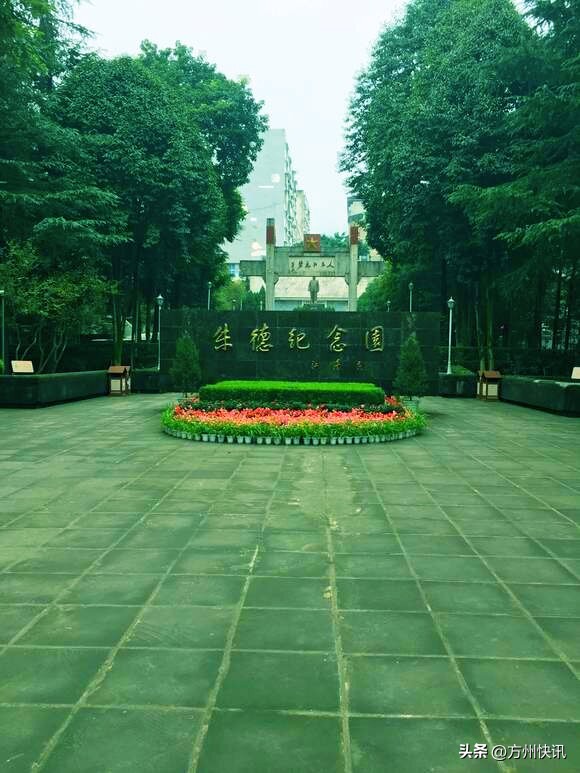 仪陇县搬迁最新消息,仪陇为什么要搬迁马鞍