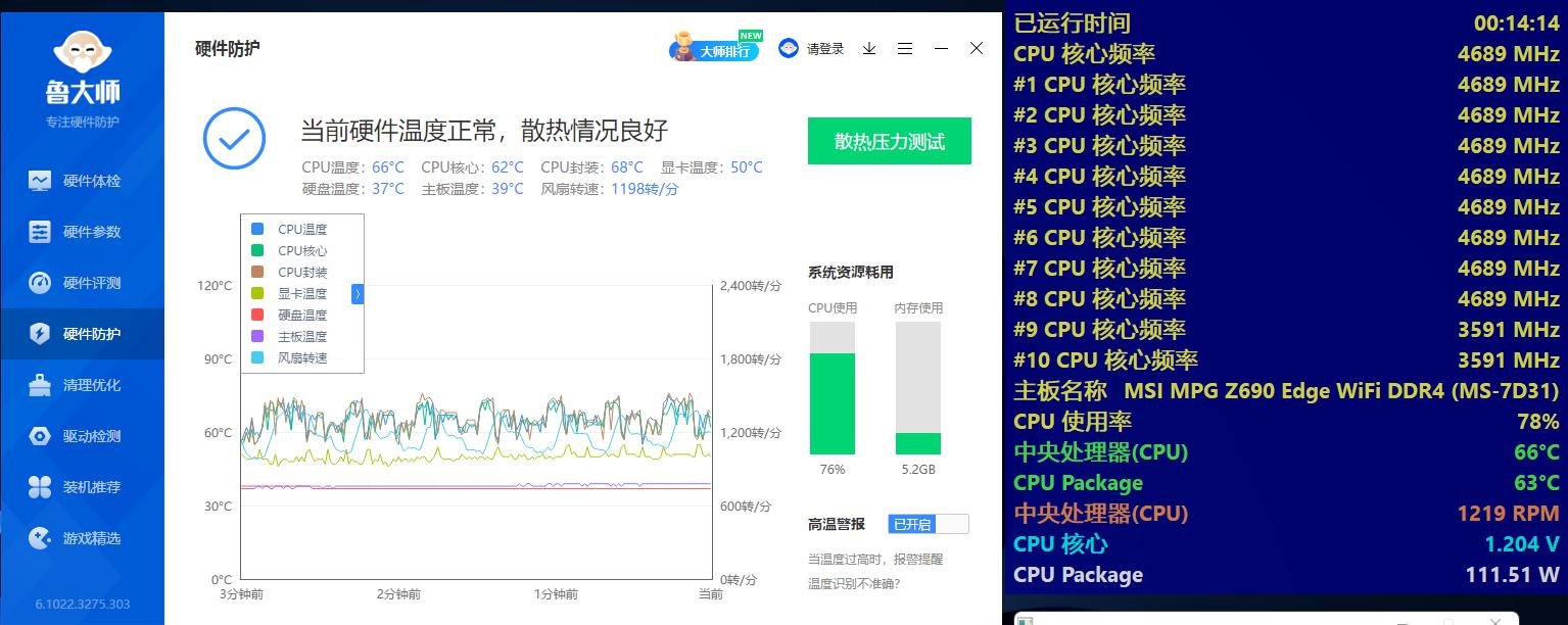 九州风神ak500s需要设置吗,九州风神ak500s怎么样